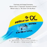 LGM02-BK LGMデカール2 ブラック(1枚入)