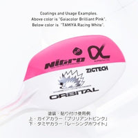 LGM02-BK LGMデカール2 ブラック(1枚入)