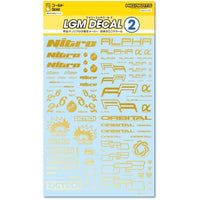 LGM02-GO LGMデカール2 ゴールド(1枚入)
