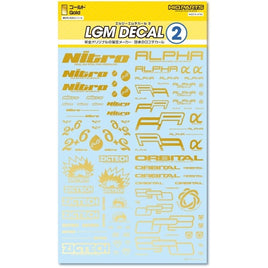 LGM02-GO LGMデカール2 ゴールド(1枚入)