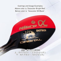 LGM02-GO LGMデカール2 ゴールド(1枚入)