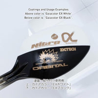LGM02-GO LGMデカール2 ゴールド(1枚入)