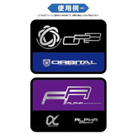 LGM02-SI LGMデカール2 シルバー(1枚入)