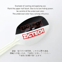 LGM02-RE LGMデカール2 レッド(1枚入)