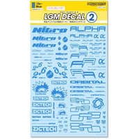 LGM02-BL LGMデカール2 ブルー(1枚入)