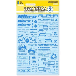 LGM02-BL LGMデカール2 ブルー(1枚入)