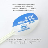 LGM02-BL LGMデカール2 ブルー(1枚入)