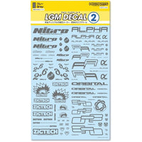 LGM02-GR LGMデカール2 グレー(1枚入)