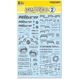 LGM02-GR LGMデカール2 グレー(1枚入)