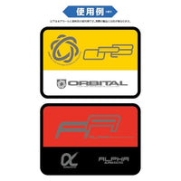 LGM02-GR LGMデカール2 グレー(1枚入)