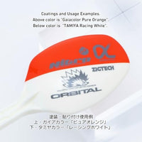 LGM02-GR LGMデカール2 グレー(1枚入)