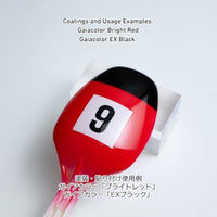 RND-L-BWH レースナンバーデカールL ベースホワイト(1枚入)