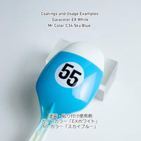 RND-L-BWH レースナンバーデカールL ベースホワイト(1枚入)