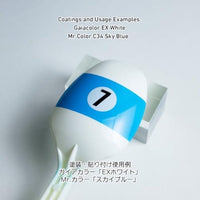 RND-M-BWH レースナンバーデカールM ベースホワイト(1枚入)