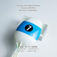 RND-M-BBL レースナンバーデカールM ベースブラック(1枚入)