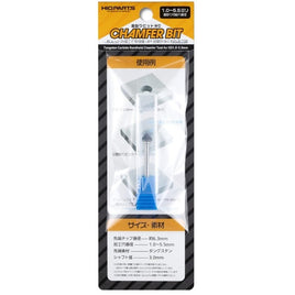 90B-60WC2 面取りビットWC 1.0mm~5.5mm用(1個入)