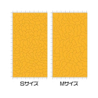 SPC-MSK2 スプリンター迷彩用マスキングシール(計4枚入)
