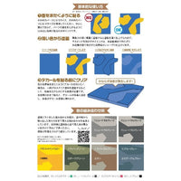 SPC-MSK2 スプリンター迷彩用マスキングシール(計4枚入)