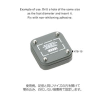HTB-10 HTボルト1.0mm(10個入)