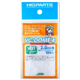 VCD4-VG1-20 VCドーム VG1カラー 2.0mm(10個入)