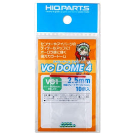 VCD4-VG1-25 VCドーム VG1カラー 2.5mm(10個入)