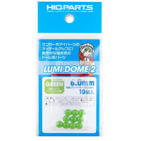 LMD2-GRN-60 ルミドーム2 蛍光グリーン 6.0mm(10個入)