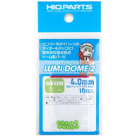 LMD2-GRN-40 ルミドーム2 蛍光グリーン 4.0mm(10個入)