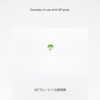 LMD2-GRN-35 ルミドーム2 蛍光グリーン 3.5mm(10個入)