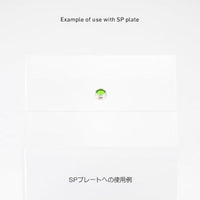 LMD2-GRN-30 ルミドーム2 蛍光グリーン 3.0mm(10個入)