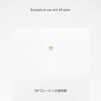 LMD2-GRN-20 ルミドーム2 蛍光グリーン 2.0mm(10個入)