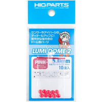 LMD2-PIN-50 ルミドーム2 蛍光ピンク 5.0mm(10個入)