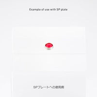 LMD2-PIN-50 ルミドーム2 蛍光ピンク 5.0mm(10個入)