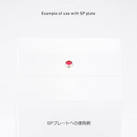 LMD2-PIN-30 ルミドーム2 蛍光ピンク 3.0mm(10個入)