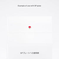 LMD2-PIN-25 ルミドーム2 蛍光ピンク 2.5mm(10個入)