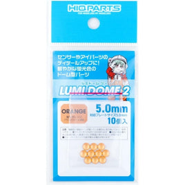 LMD2-ORA-50 ルミドーム2 蛍光オレンジ 5.0mm(10個入)
