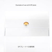 LMD2-ORA-50 ルミドーム2 蛍光オレンジ 5.0mm(10個入)