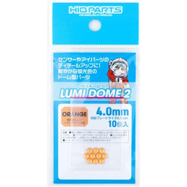 LMD2-ORA-40 ルミドーム2 蛍光オレンジ 4.0mm(10個入)