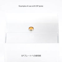 LMD2-ORA-40 ルミドーム2 蛍光オレンジ 4.0mm(10個入)