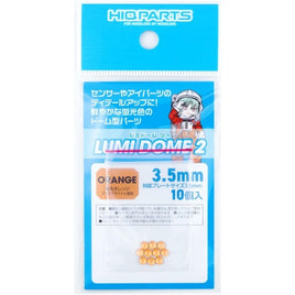 LMD2-ORA-35 ルミドーム2 蛍光オレンジ 3.5mm(10個入)
