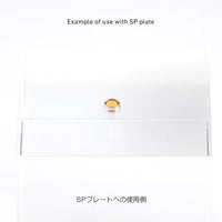 LMD2-ORA-35 ルミドーム2 蛍光オレンジ 3.5mm(10個入)
