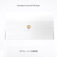 LMD2-ORA-30 ルミドーム2 蛍光オレンジ 3.0mm(10個入)