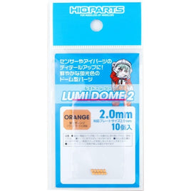 LMD2-ORA-20 ルミドーム2 蛍光オレンジ 2.0mm(10個入)