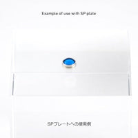 LMD2-BLU-50 ルミドーム2 蛍光ブルー 5.0mm(10個入)