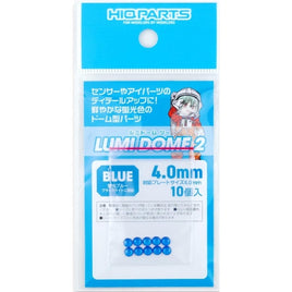 LMD2-BLU-40 ルミドーム2 蛍光ブルー 4.0mm(10個入)