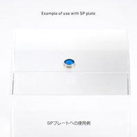 LMD2-BLU-40 ルミドーム2 蛍光ブルー 4.0mm(10個入)
