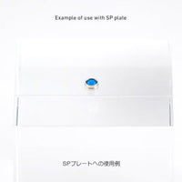 LMD2-BLU-35 ルミドーム2 蛍光ブルー 3.5mm(10個入)