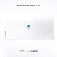 LMD2-BLU-30 ルミドーム2 蛍光ブルー 3.0mm(10個入)