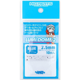 LMD2-BLU-25 ルミドーム2 蛍光ブルー 2.5mm(10個入)