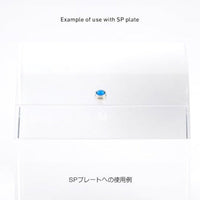 LMD2-BLU-25 ルミドーム2 蛍光ブルー 2.5mm(10個入)