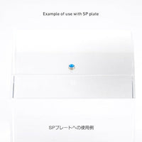 LMD2-BLU-20 ルミドーム2 蛍光ブルー 2.0mm(10個入)